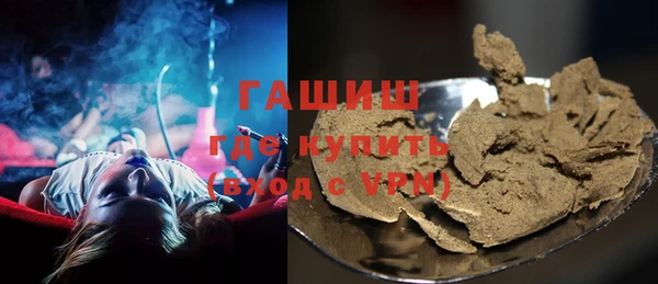 меф VHQ Заволжье