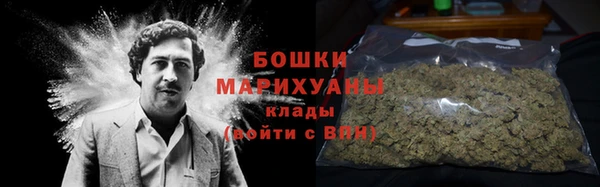 ALPHA PVP Заволжск