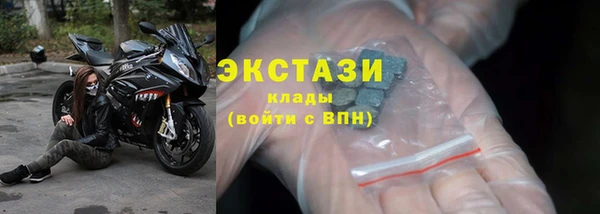 бошки Зерноград