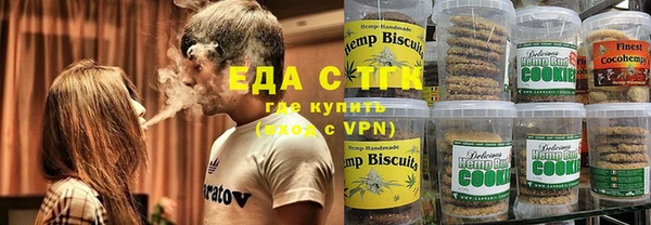 ALPHA PVP Заволжск