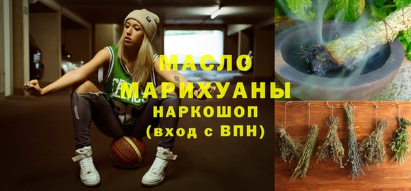 меф VHQ Заволжье