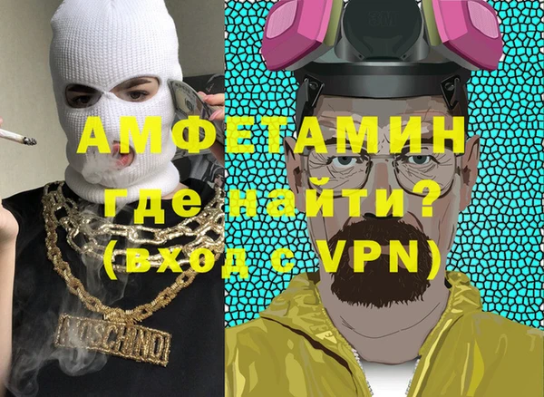 a pvp Зеленокумск