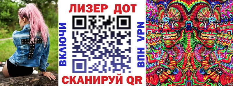 Купить где  Катайск  Наркотические марки 1,5мг 